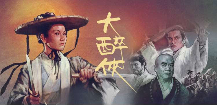 极限追击 动作悬疑